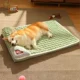 Winter Pet Bed